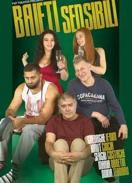 Pitesti: Baieti Sensibili