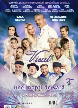 Visul unei nopti de vara