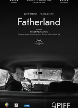 Bistrița: Fatherland (2026) - proiecţie de film PIFF