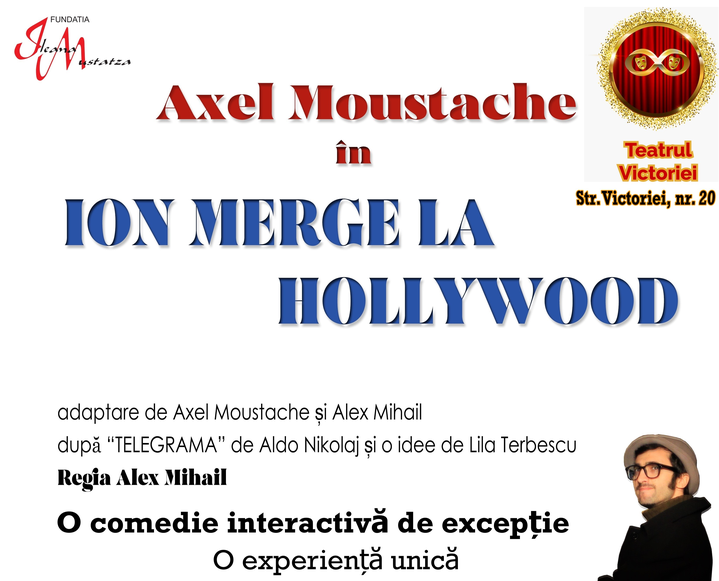 Ion merge la Hollywood