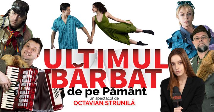 Sibiu: Ultimul bărbat de pe Pământ - PREMIERĂ
