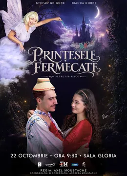 Prințesele Fermecate