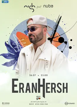 Iași: Eran Hersh
