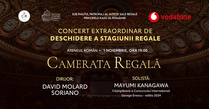 Stagiunea Regala