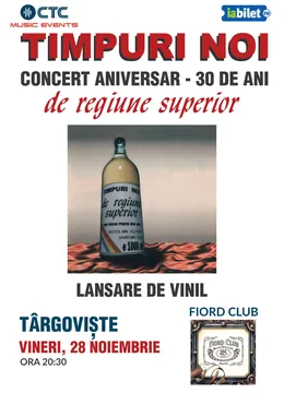 Targoviste: Concert Timpuri Noi