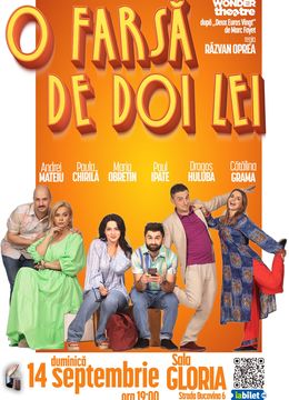 O farsa de doi lei