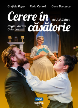 Cerere în căsătorie