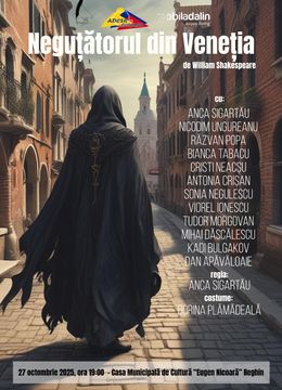 Reghin: Neguțătorul din Veneția