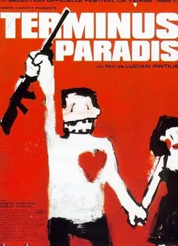Terminus Paradis | 5 August