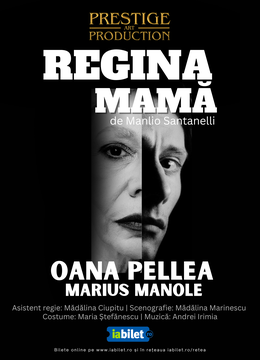 Focsani: Regina mama