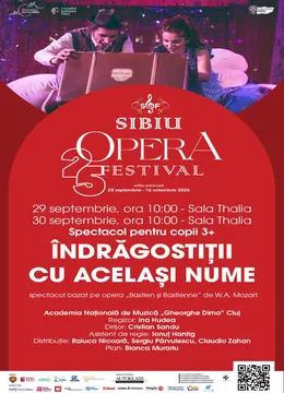 Sibiu: Îndrăgostiții cu același nume