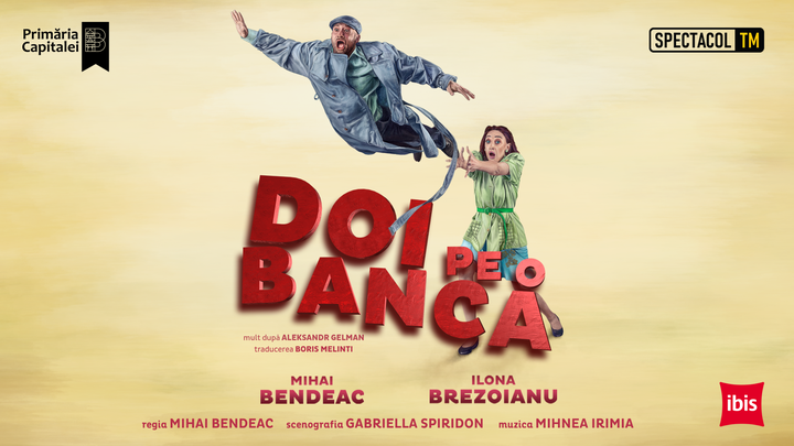 Brașov: Doi pe o bancă // Mihai Bendeac, Ilona Brezoianu