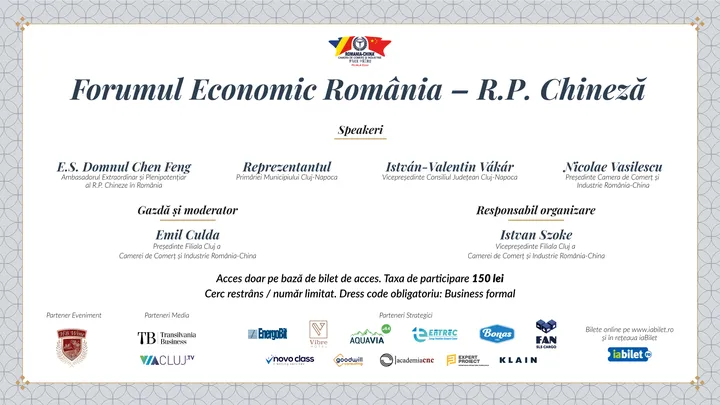 Forumul economic România – R.P. Chineză