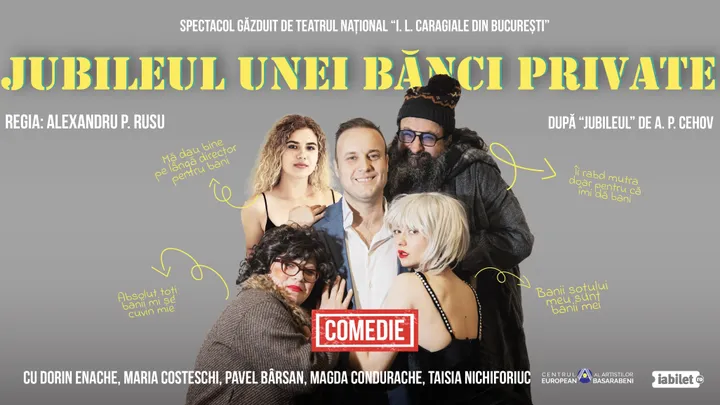 Jubileul unei bănci private