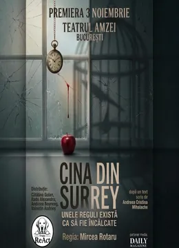 Cina din Surrey