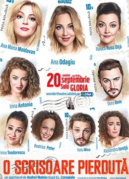 O scrisoare pierduta