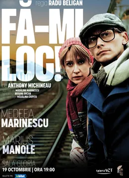Fă-mi loc!
