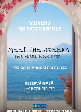 Greek Party by Medusa