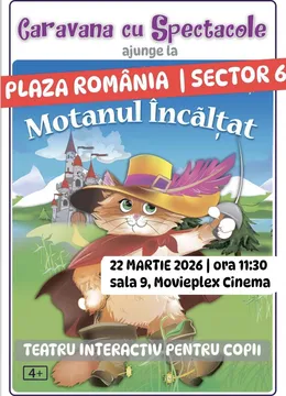 Motanul Încălțat @ Movieplex Cinema din Plaza România