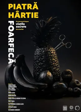 Piatra-Hartie-Foarfeca | Festivalul Bucharest Fringe - Maratonul Teatrului Independent