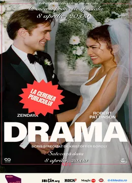 Proiecție specială – The Drama (Encore)
