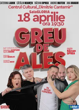 Greu de ales