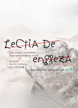 Lecția de engleza