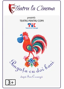 Punguța cu doi bani @ Happy Cinema din Vitantis Shopping Center