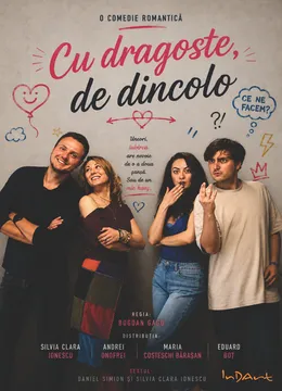 Cu dragoste, de dincolo