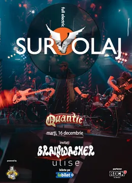Survolaj - Lansare de Vinil: Străzi Bântuite de Noapte
