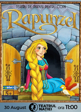 Ploiești: Rapunzel
