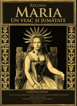 Ploiesti: Regina Maria – Un veac și jumătate