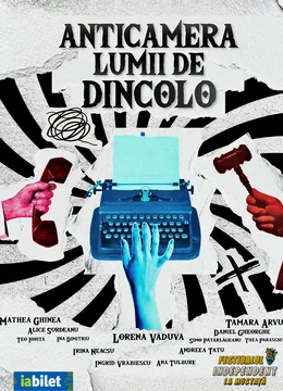 Anticamera lumii de dincolo
