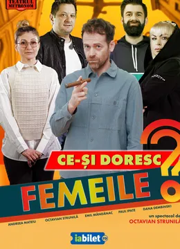 Lugoj: Ce-si doresc femeile ?