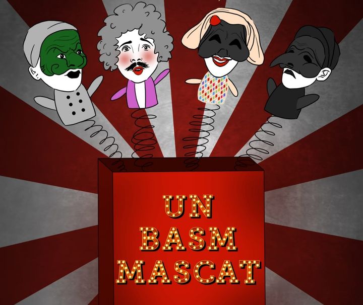 Cluj-Napoca: Un Basm Mascat