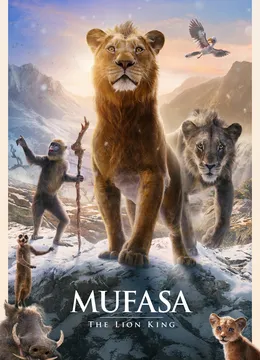Cluj-Napoca: Orange Weekend - Mufasa - Regele Leu