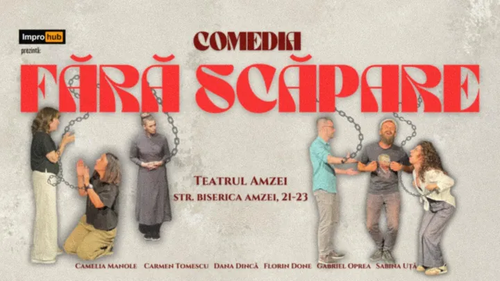 Fără Scăpare
