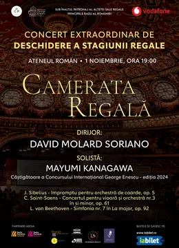 Stagiunea Regala