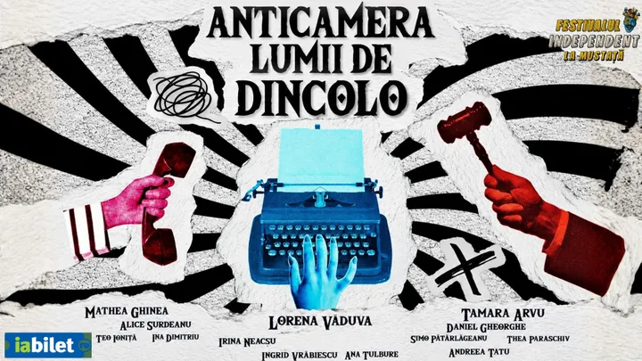 Anticamera lumii de dincolo