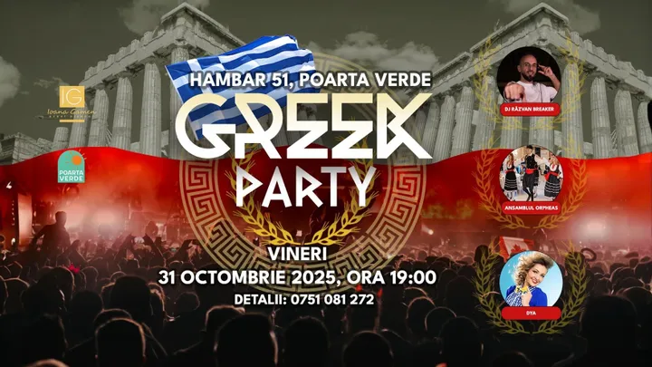 Iași: OPA OPA! GREEK PARTY