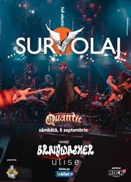 Survolaj - Lansare de Vinil: Străzi Bântuite de Noapte