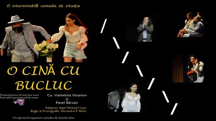 O cina cu bucluc