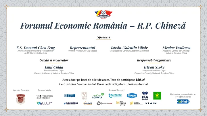 Forumul economic România – R.P. Chineză