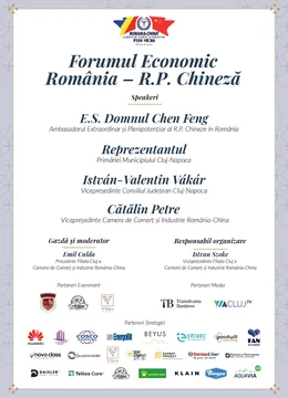 Forumul economic România – R.P. Chineză