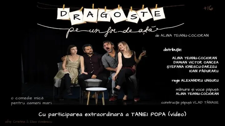 Pitesti: Dragoste pe un fir de ață
