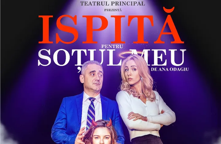 Braila: Ispita pentru sotul meu