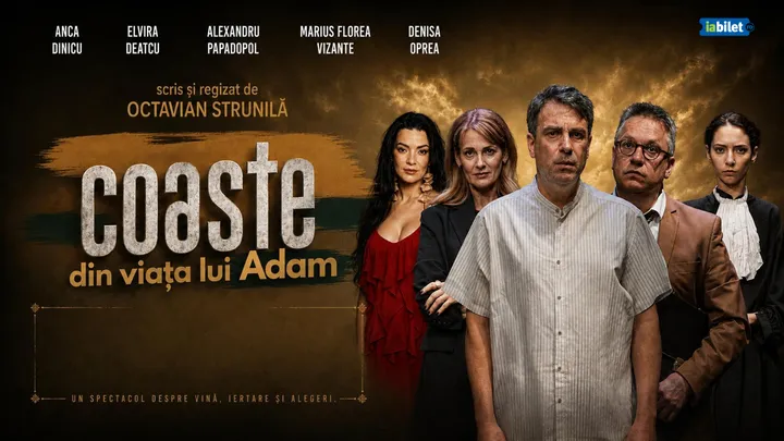 Focșani: Coaste din viața lui Adam