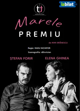 Galati: Marele Premiu de Mimi Brănescu