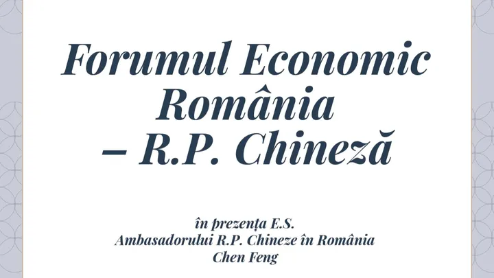Forumul economic România – R.P. Chineză