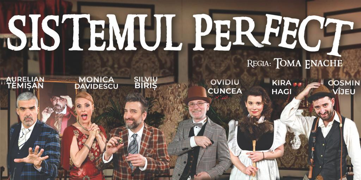 Cluj-Napoca: Sistemul Perfect